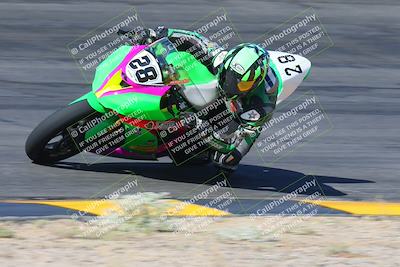 media/May-12-2024-SoCal Trackdays (Sun) [[ad755dc1f9]]/6-Bowl (845am)/